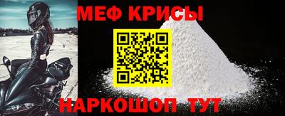 jwh Кумертау
