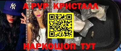 jwh Кумертау