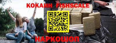 jwh Кумертау