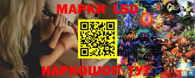марихуана Кулебаки