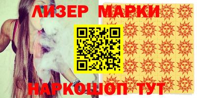 jwh Кумертау