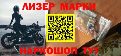 jwh Кумертау