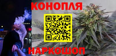 кокаин Кунгур