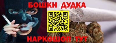 кокаин Кунгур
