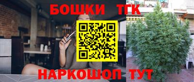 jwh Кумертау