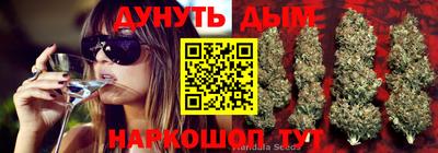 jwh Кумертау