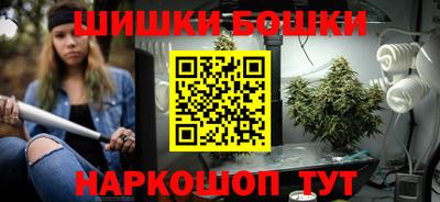 кокаин Кунгур