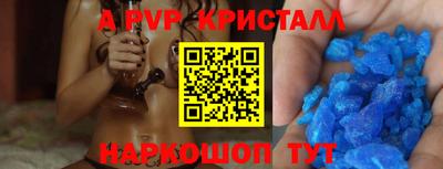 jwh Кумертау