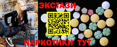 jwh Кумертау
