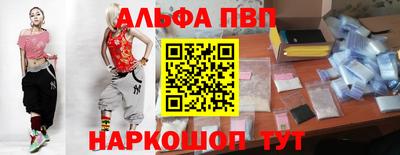jwh Кумертау