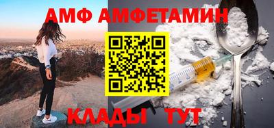 марихуана Кулебаки