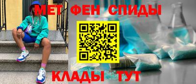 jwh Кумертау