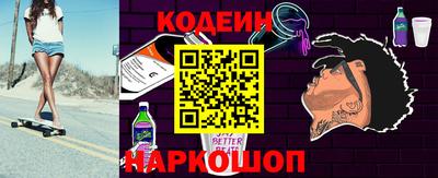 jwh Кумертау