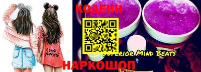 марихуана Кулебаки