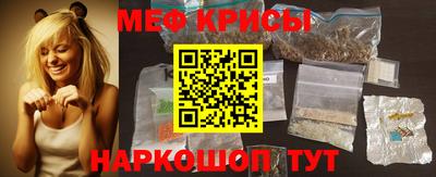 jwh Кумертау