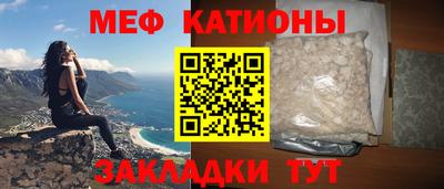 jwh Кумертау