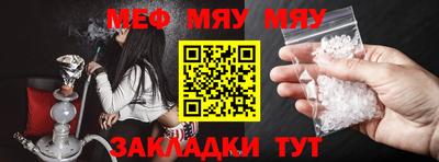 марихуана Кулебаки