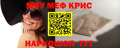 jwh Кумертау