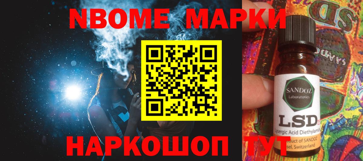 ЛСД экстази  Вход с VPN  Кирово-Чепецк  LSD-25 экстази кислота 