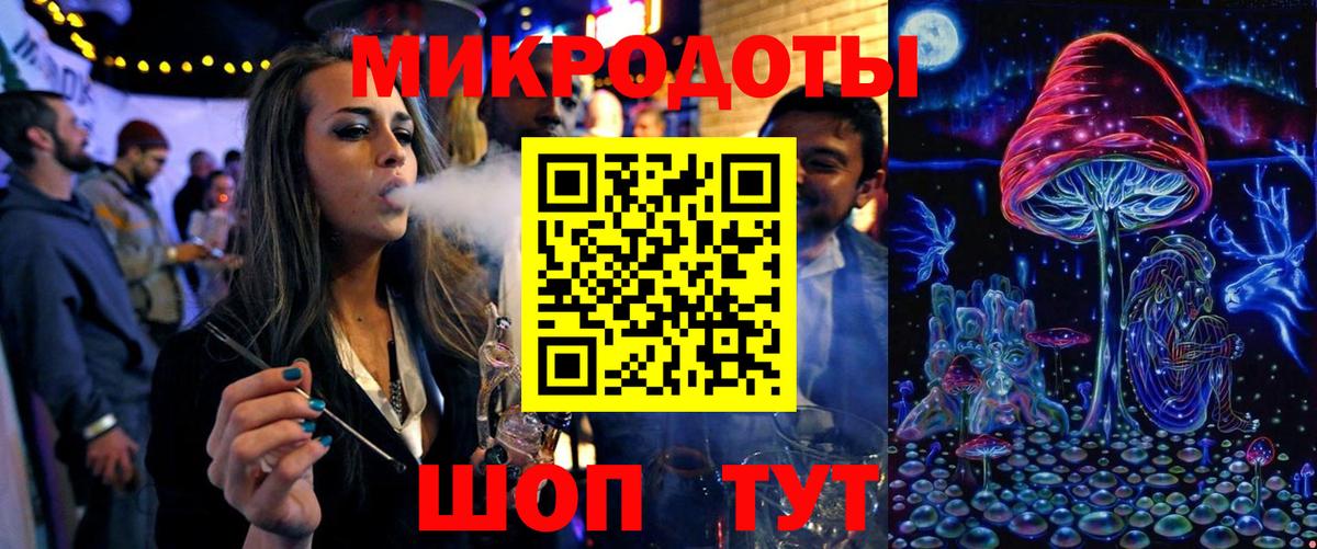 Псилоцибиновые грибы MAGIC MUSHROOMS  Вход с VPN  Псилоцибиновые грибы Psilocybe  Кирово-Чепецк 